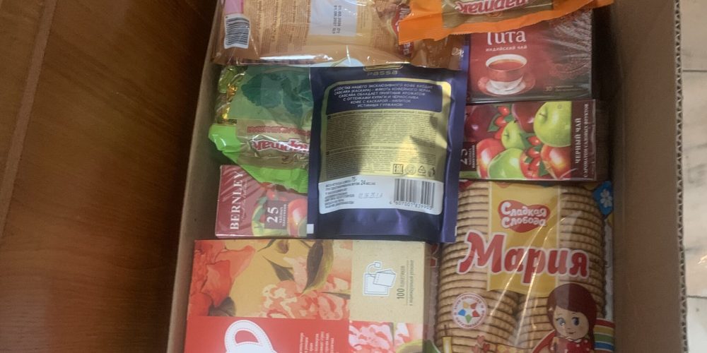 Храм преподобного Сергия Радонежского в Бибиреве передал гуманитарную помощь воспитанницам женской колонии для несовершеннолетних