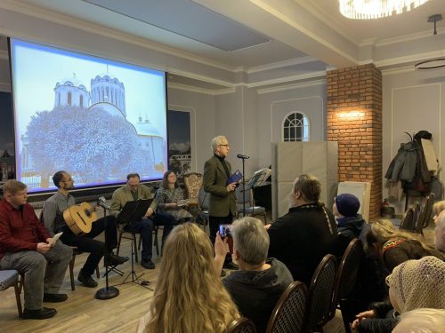 Музыкально-поэтическая встреча «Накануне Рождества» в храме Собора Московских Святых в Бибиреве