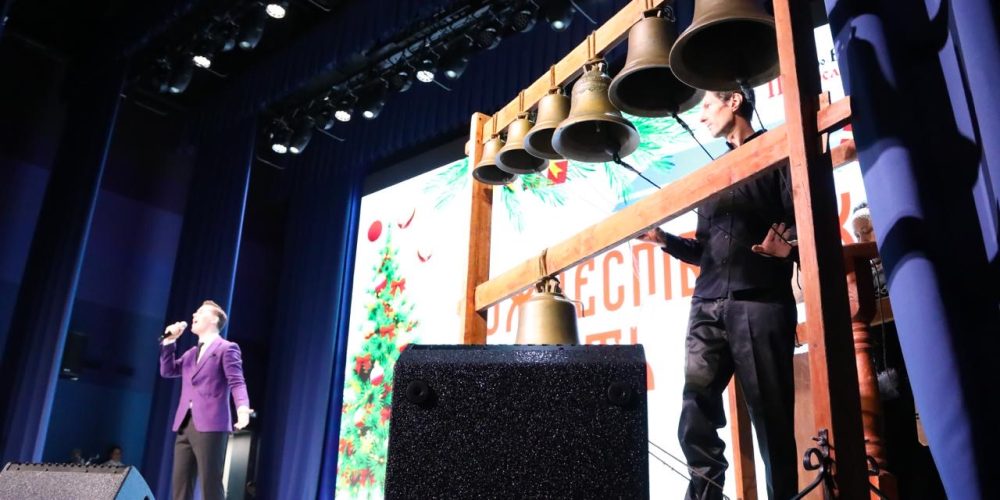 В Северо-Восточном викариатстве прошла ежегодная Рождественская ёлка