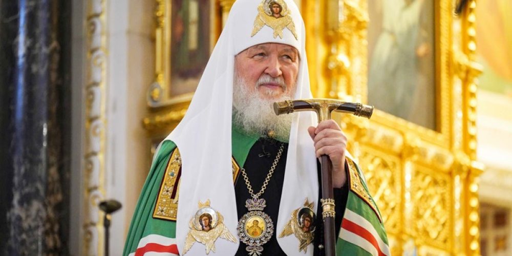 Обращение Святейшего Патриарха Кирилла по случаю Дня православной молодёжи