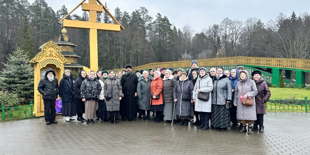 Прихожане храма иконы Божией Матери «Живоносный источник» в Бибиреве совершили паломничество в Дивеево