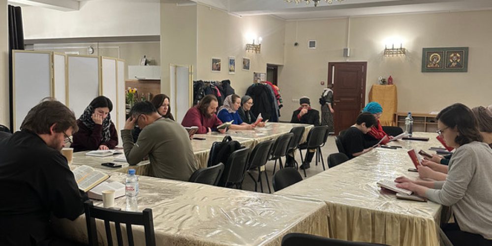 В храме иконы Божией Матери «Неопалимая Купина» в Отрадном продолжили изучать Священное Писание