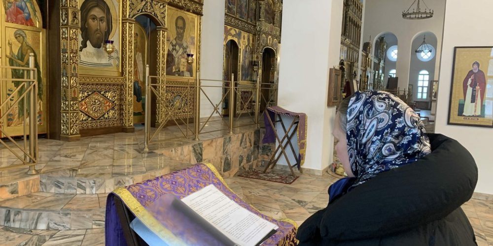 Храм преподобного Сергия Радонежского в Бибиреве приглашает присоединяться к ежедневному чтению Псалтири о воинах