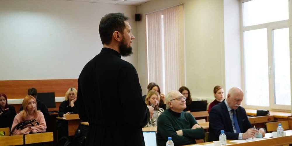 Представитель храма святого благоверного князя Димитрия Донского в Раеве выступил в филиале ВГИК на VIII межвузовской научно-практической конференция «Современные технологии аудиовизуального искусства»