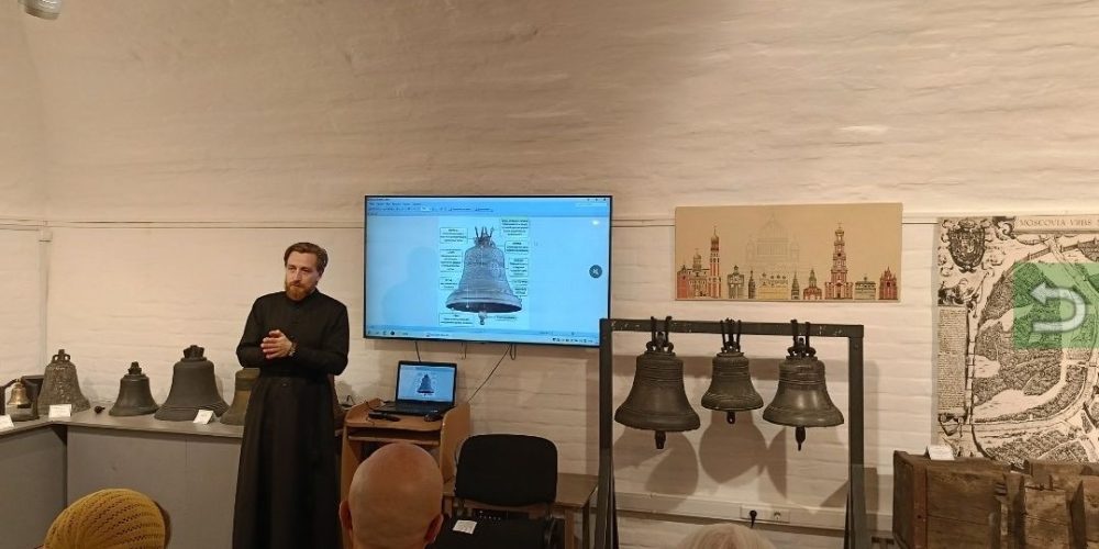 В храме Живоначальной Троицы в усадьбе Свиблово прошла познавательна лекция на тему «История колоколов и традиция звонов»