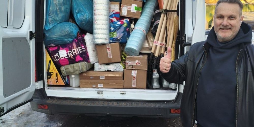 После долгой вынужденной паузы храм Ризоположения в Леонове отправил очередной рейс с помощью для добровольческой Бригады Святого Георгия