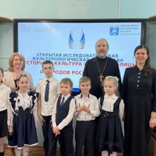 Клирик храма святых мучеников Адриана и Наталии в Бабушкине выступил в качестве жюри на Олимпиаде «История и культура храмов столицы и городов России»