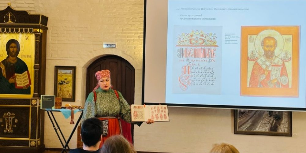 В храме преподобного Серафима Саровского в Раеве прошла творческая встреча «Путешествие в Пижемские традиции»