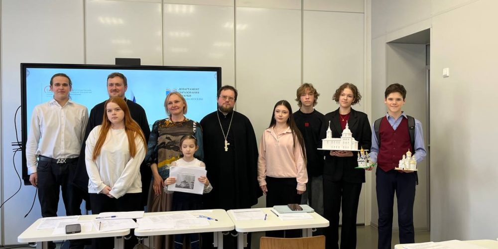 Клирики и сотрудник храма святых равноапостольных Мефодия и Кирилла в Ростокине участвовали в жюри культурологической Олимпиады