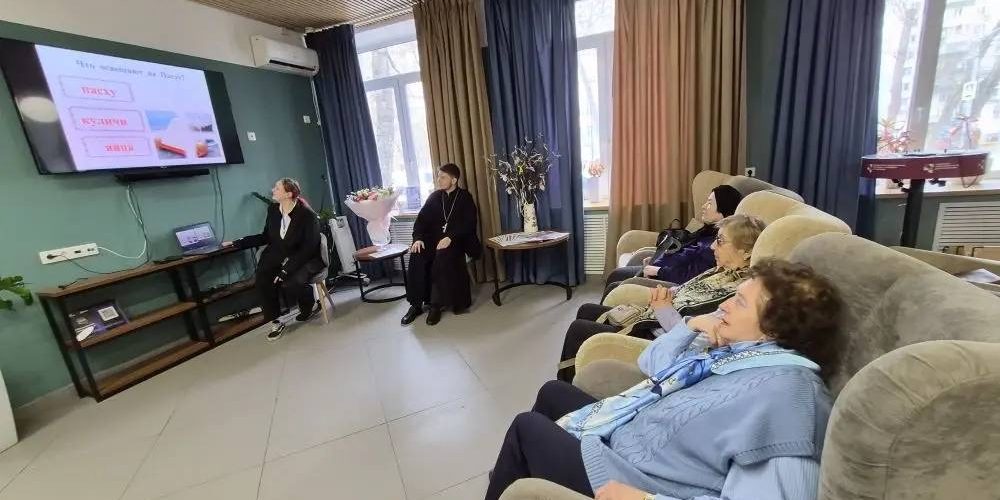 В Центре Московского долголетия  «Алексеевское» была прочитана лекция «История и традиции празднования Пасхи»