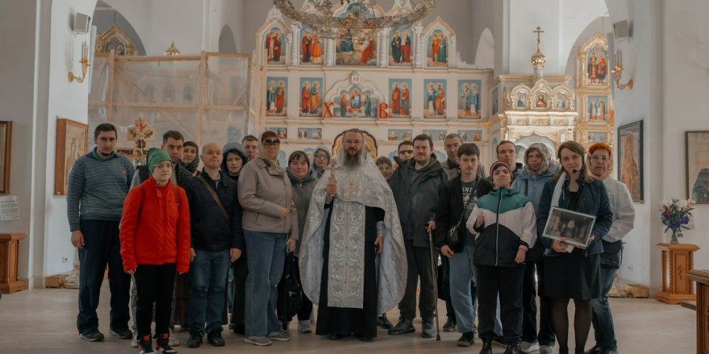 Храм Живоначальной Троицы при бывшем приюте Бахрушиных посетили молодые ребята из Центра творческого развития и социальной адаптации людей с инвалидностью «Инватриса»