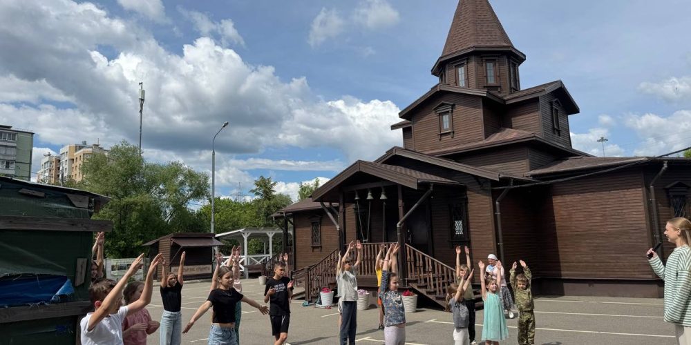 При храме иконы Божией Матери «Отрада и Утешение» в Ярославском завершился детский дневной лагерь