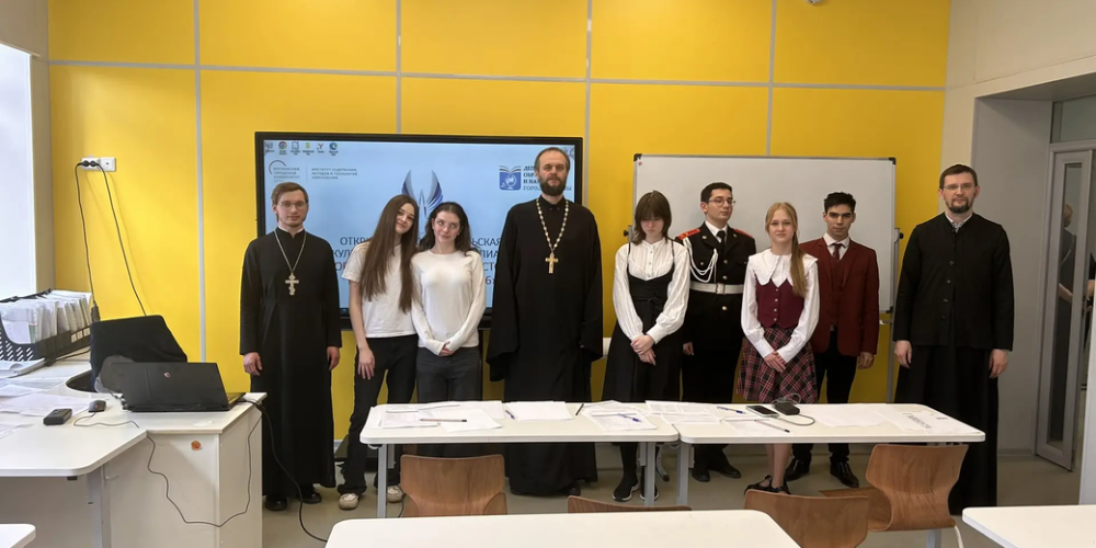 В школе № 1494 прошла очная защита исследовательских работ открытой исследовательской культурологической Олимпиады «История и Культура Храмов Столицы и Городов России – 2026»