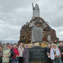 На Светлой седмице прихожане храма иконы Божией Матери «Неопалимая Купина» в Отрадном совершили паломничество по святым местам Калужской земли
