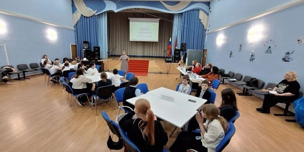 Межрайонная викторина «По страницам православия»