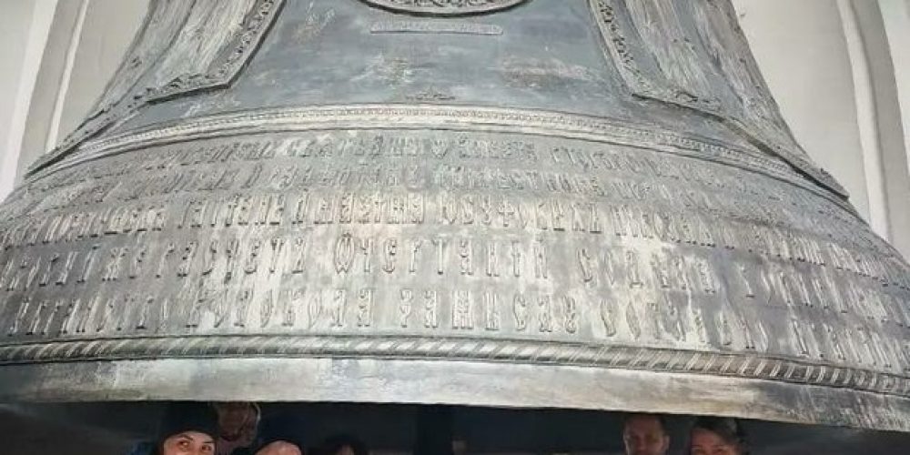 Воспитанники воскресной школы храма иконы Божией Матери «Отрада и Утешение» в Ярославском совершили паломничество в Троице-Сергиеву Лавру