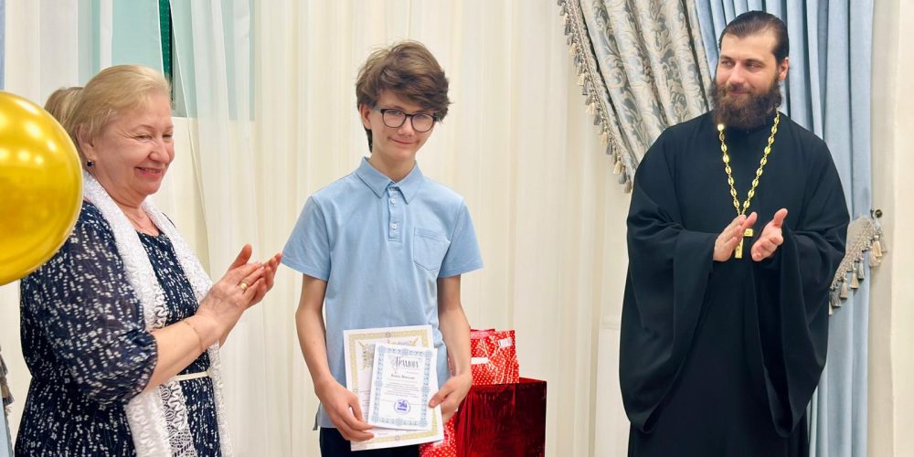 Праздник по случаю окончания года в воскресной школе при храме святителя Николая Мирликийского в Отрадном г. Москвы