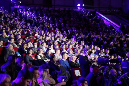 Запись трансляции Рождественских образовательных чтений «Глобальные вызовы современности и духовный выбор человека»