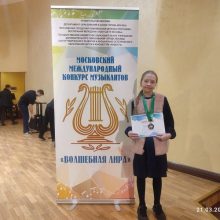 Юная прихожанка храма Владимирской иконы Божией Матери в Виноградове стала лауреатом представительного музыкального конкурса