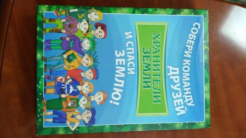 В детской воскресной школе храма святого благоверного князя Димитрия Донского в Раеве состоялся I урок посвященный теме экологии