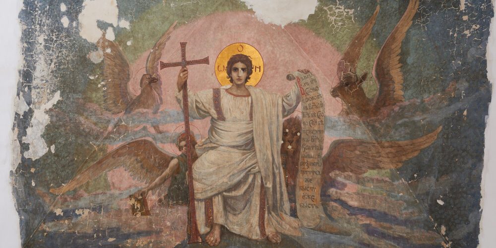 Вышел в свет цифровой каталог сохранившихся фресок храма Живоначальной Троицы при бывшем приюте Бахрушиных