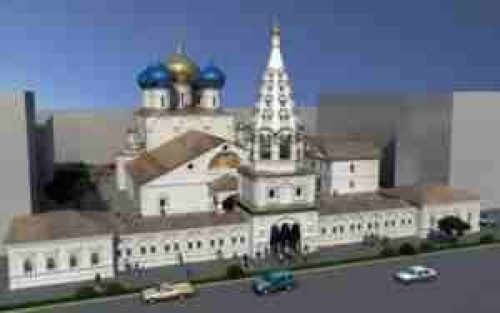 Чин освящения крестов храма Рождества Пресвятой Богородицы в Бутырской слободе