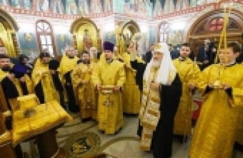 Святейший Патриарх Кирилл освятил храм святителя Николая Чудотворца на территории главного офиса компании «ФосАгро» в Москве