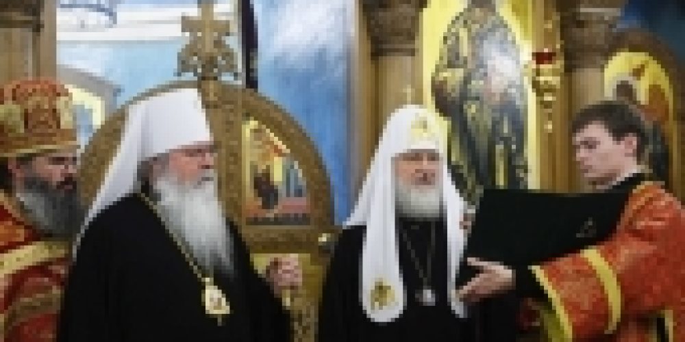 Слово Святейшего Патриарха Кирилла на Божественной литургии в храме великомученицы Екатерины на Всполье