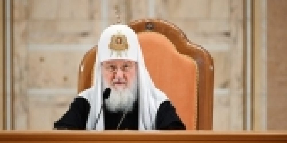 Доклад Святейшего Патриарха Кирилла на Епархиальном собрании г. Москвы (20 декабря 2019 года)