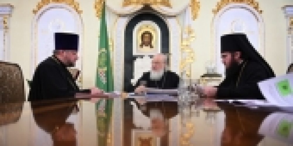 Святейший Патриарх Кирилл провел совещание с настоятелями строящихся храмов г. Москвы