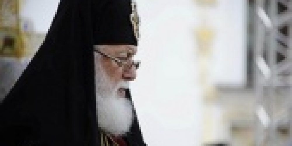 Поздравление Святейшего Патриарха Кирилла Католикосу-Патриарху всея Грузии Илии II с годовщиной интронизации