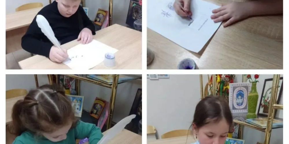 На занятиях по каллиграфии в воскресной школе храма святых равноапостольных Мефодия и Кирилла в Ростокине дети попробовали писать настоящим гусиным пером