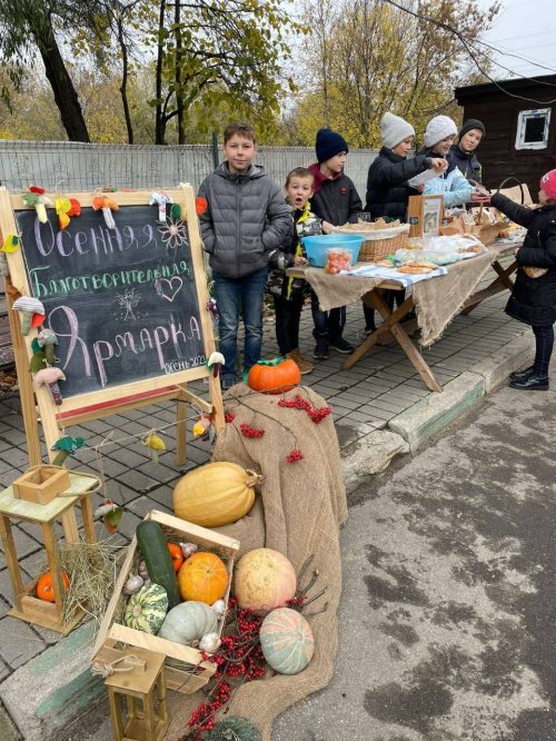 Благотворительная ярмарка в храме иконы Божией Матери «Отрада и Утешение» в Ярославском