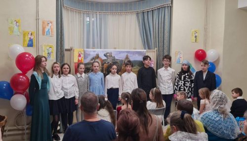 Праздник ко Дню Защитника Отечества прошел в воскресной школе храма святителя Николая Мирликийского в Отрадном