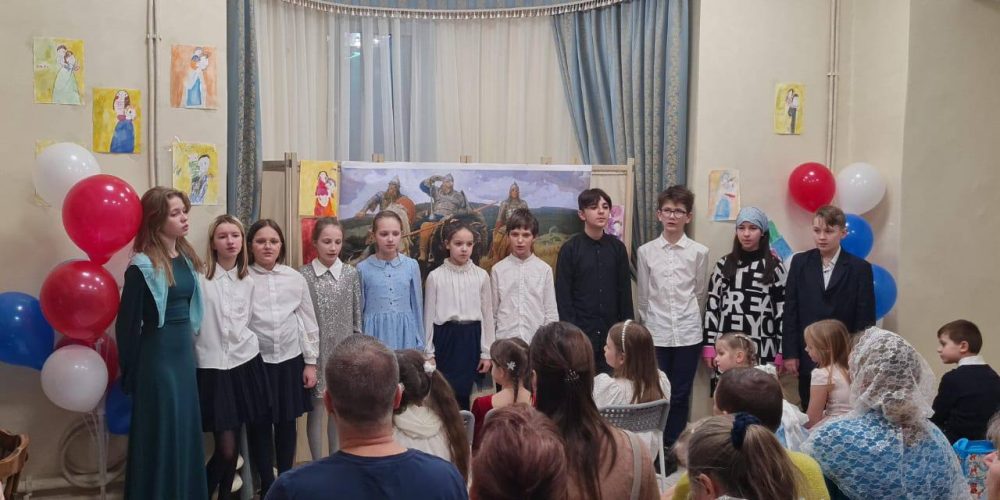 Праздник ко Дню Защитника Отечества прошел в воскресной школе храма святителя Николая Мирликийского в Отрадном