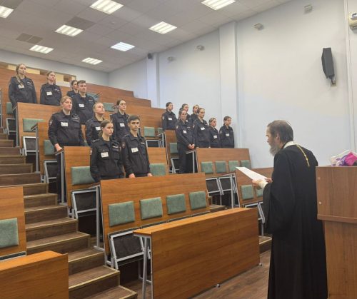 Клирик храма Благовещения Пресвятой Богородицы в Раеве совершил молебен в Московском университете МВД России имени В.Я. Кикотя