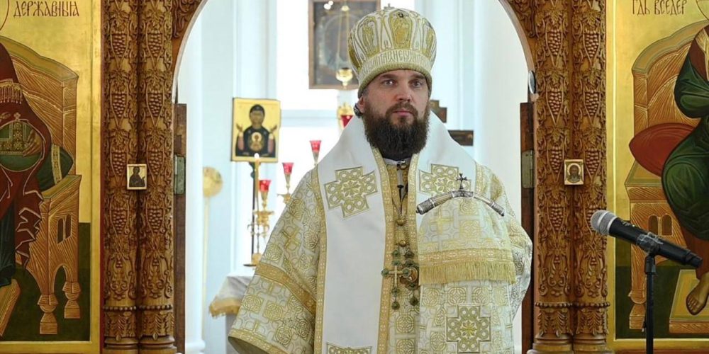 Слово митрополита Звенигородского Арсения, викария Святейшего Патриарха Московского и всея Руси, в День Святого Духа