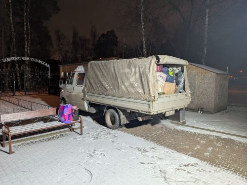 Храм в честь Иверской иконы Божией Матери в Бабушкине доставил гуманитарную помощь на Донбасс
