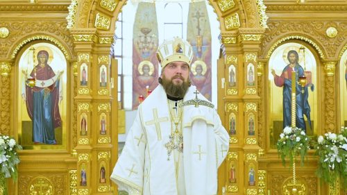 Слово митрополита Звенигородского Арсения, викария Святейшего Патриарха Московского и всея Руси, в Неделю 31-ю по Пятидесятнице, по Рождестве Христовом, в день памяти праведного Иосифа Обручника, царя Давида и Иакова, брата Господня по плоти