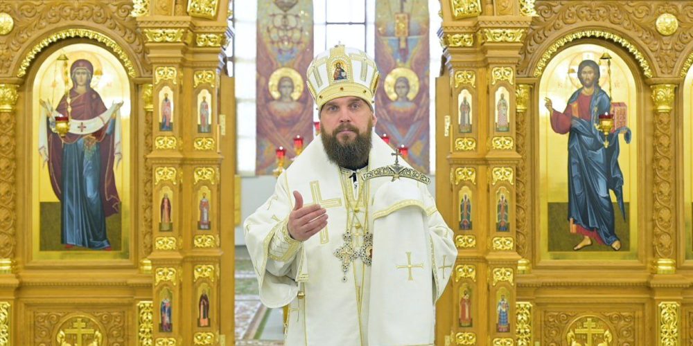 Слово митрополита Звенигородского Арсения, викария Святейшего Патриарха Московского и всея Руси, в Неделю 33-ю по Пятидесятнице