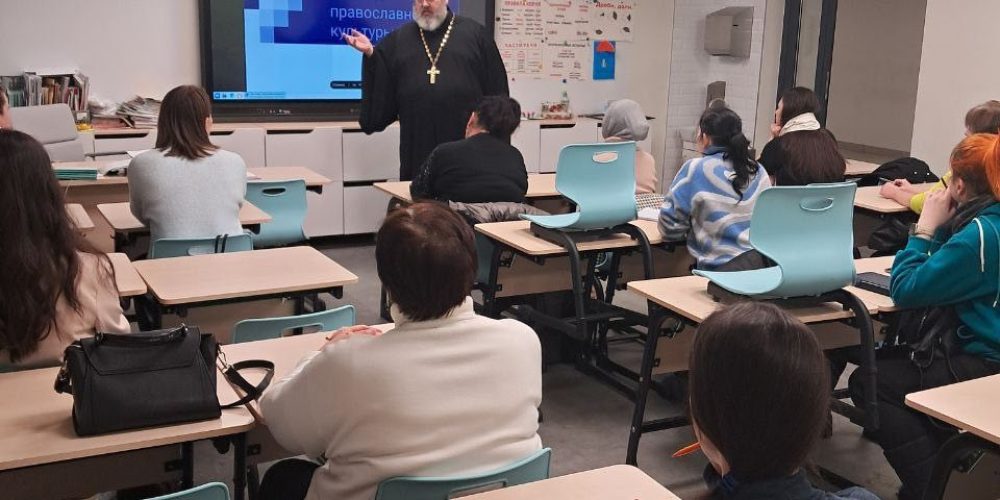 Клирики храма преподобного Сергия Радонежского в Бибиреве приняли участие в родительских собраниях по выбору модуля ОРКСЭ в школах – №1412 и №953