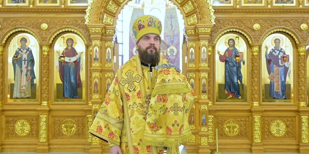 Слово митрополита Звенигородского Арсения, викария Святейшего Патриарха Московского и всея Руси, в Неделю сыропустную, воспоминание Адамова изгнания (Прощеное воскресенье)