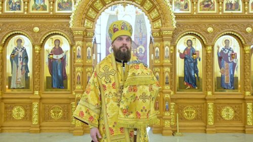 Слово митрополита Звенигородского Арсения, викария Святейшего Патриарха Московского и всея Руси, в Неделю сыропустную, воспоминание Адамова изгнания (Прощеное воскресенье)