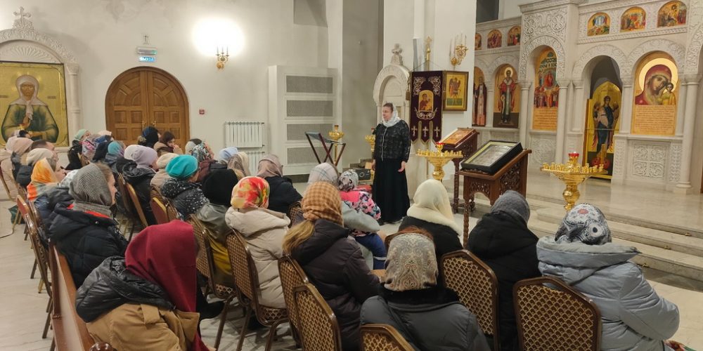 Очередная лекция курса повышения квалификации «Содержание и методика преподавания курса «Основы православной культуры» на уровне начального общего образования»