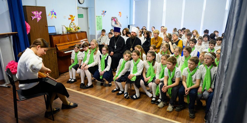 Митрополит Арсений посетил пасхальный концерт в Центре образования «Знак»