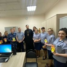 Настоятель храма Собора Новомучеников и исповедников Российских в Бабушкине поздравил сотрудников Уголовно-исполнительной инспекции Главного управления ФСИН России с Пасхой