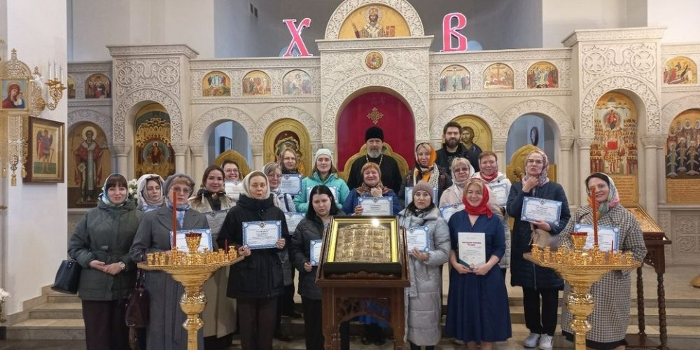 Итоговый семинар  «Духовно-нравственное воспитание младших школьников на уроках ОРКСЭ»
