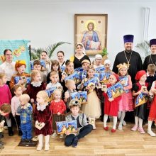 Пасхальный праздник прошёл в воскресной школе «Ихтис» при храме Успения Пресвятой Богородицы в Останкине