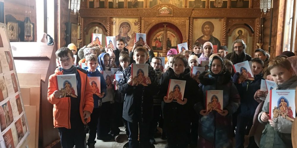 Четвероклассники школы № 763 посетили храм в честь иконы Божией Матери «Иверская» в Бабушкине