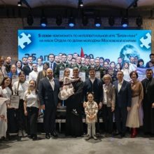 Молодёжь Северо-Восточного викариатства приняла участие в отборочной игре интеллектуальной игры Брейн-ринг на Кубок Отдела по делам молодежи Московской епархии